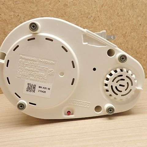Panasonic パナソニック MK-K81-W フードプロセッサー ホワイト Panasonic パナソニック MK-K81-W フードプロセッサー ホワイト
