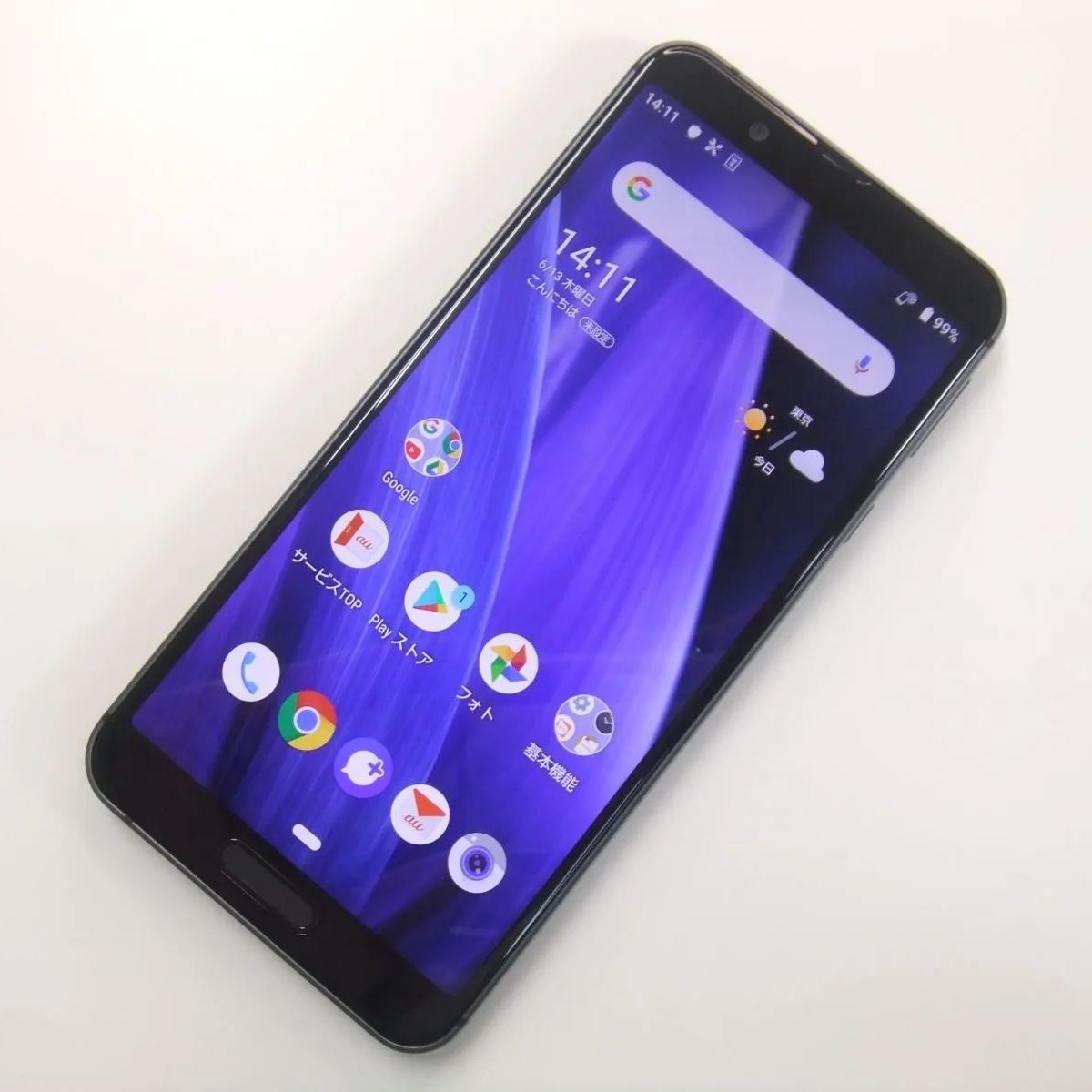 【中古】 AQUOS sense3 SHV45 ブラック au SIMロック解除済