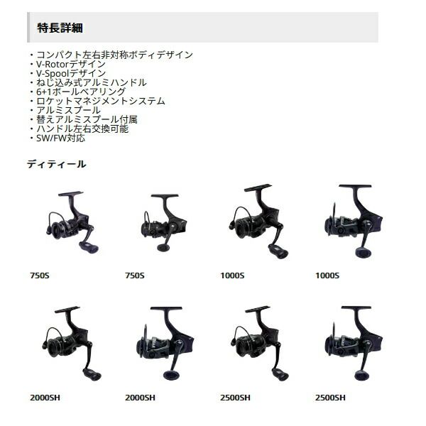 3000H 返品不可