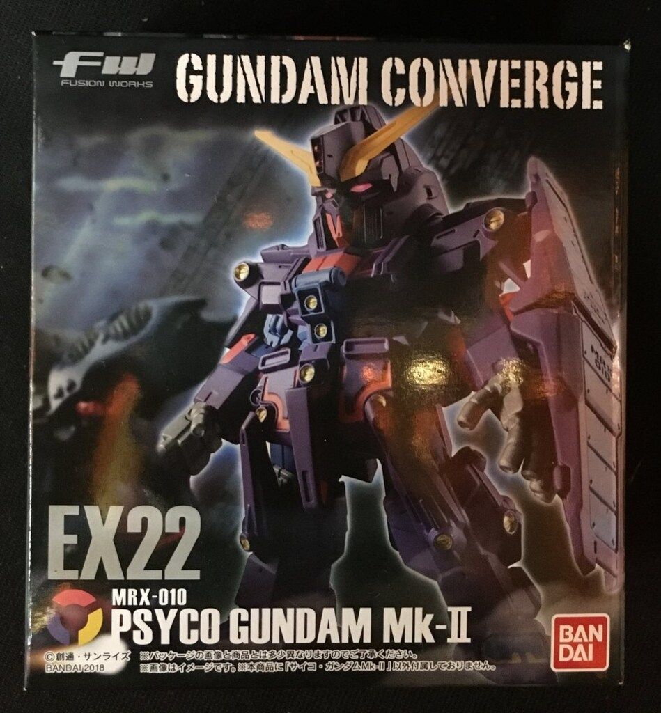 BANDAI FW GUNDAM CONVERGE 機動戦士Zガンダム サイコ ガンダム Mk-II EX22