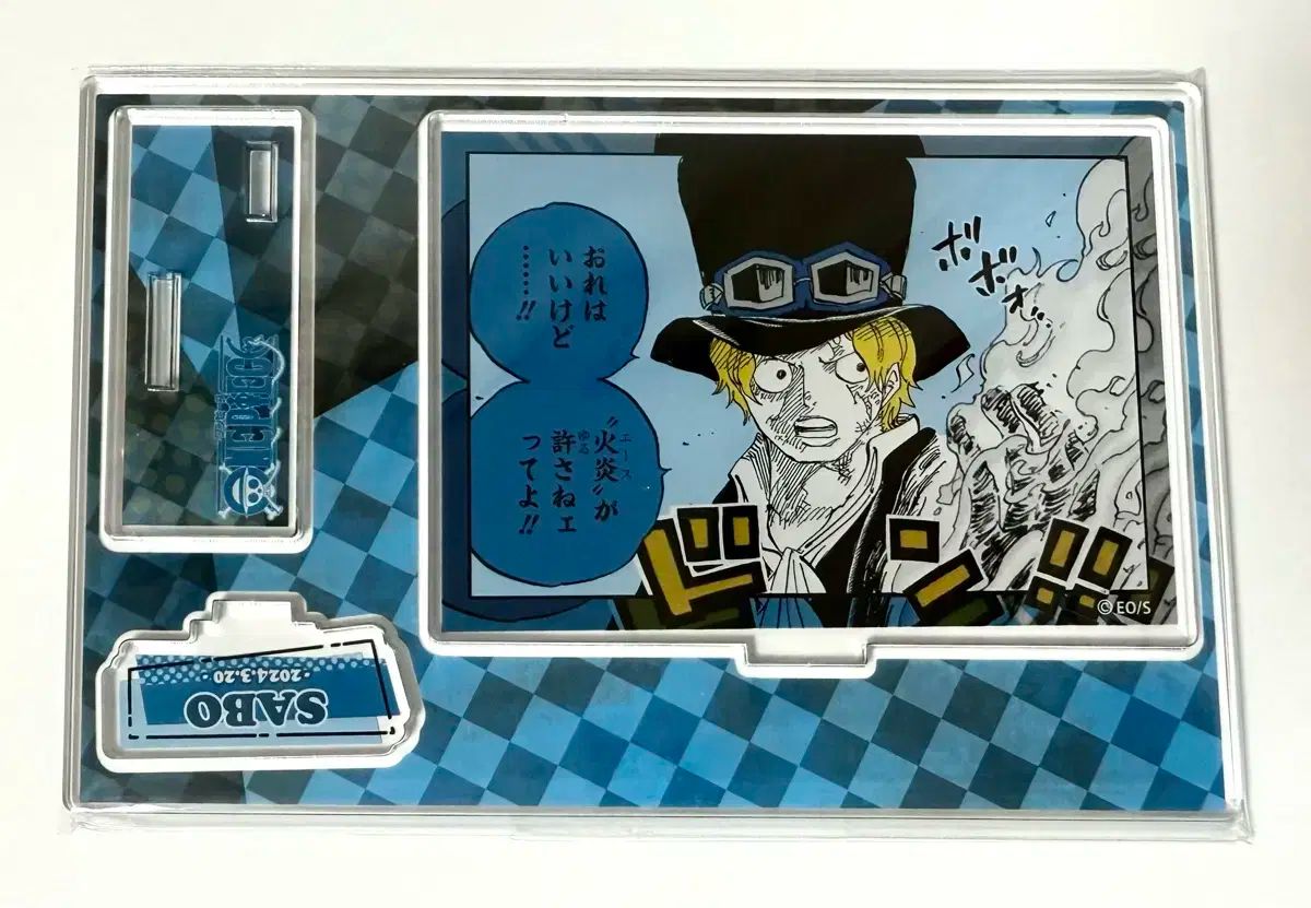 ONE PIECE（ワンピース） サボ 有名なシーン 誕生日 ジオラマ アクリル