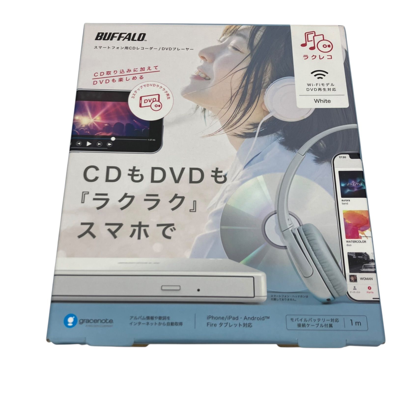 186000 現状品 BUFFALO スマートフォン用CDレコーダー／DVD