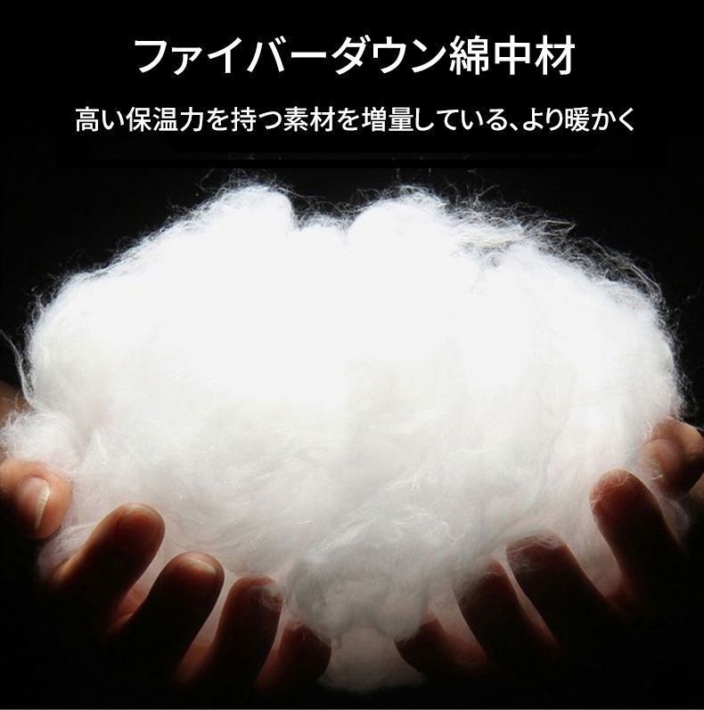 6枚ヒーター付き 5WAY使用