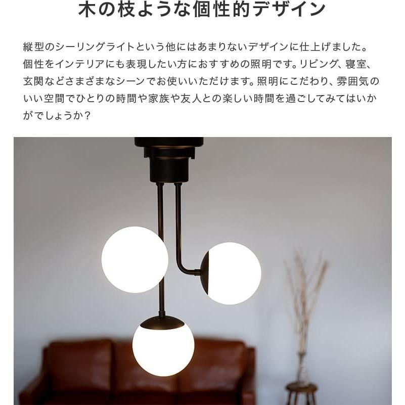 ダイニング