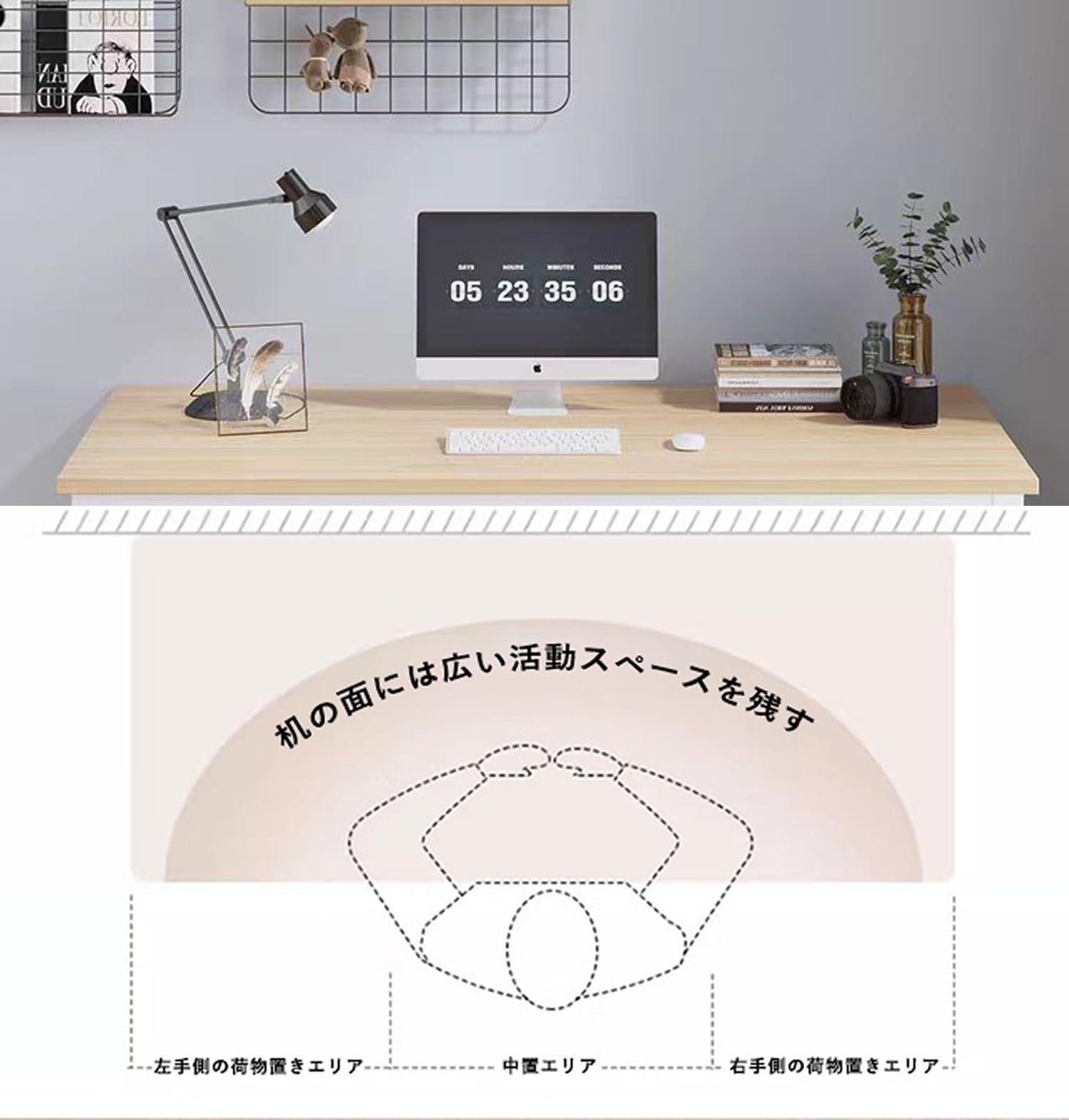 新商品 PC机 組立簡単 机 パソコンデスク 勉強机 ワークデスク デスク 幅80cm 幅100cm シンプル 奥行50cm PC作業台 PQNLXLN 在宅勤務 おしゃれ