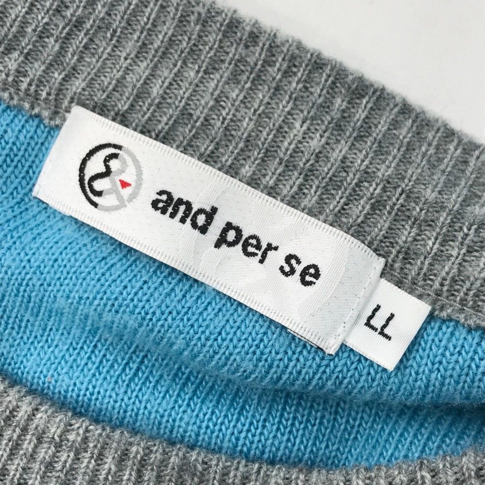 サイズ：LL AND PER SE アンパスィ  インナー付 長袖ニットセーター 総柄 グレー系 [240101439972] ゴルフウェア メンズ ストスト サイズ：LL AND PER SE アンパスィ インナー付 長袖ニット