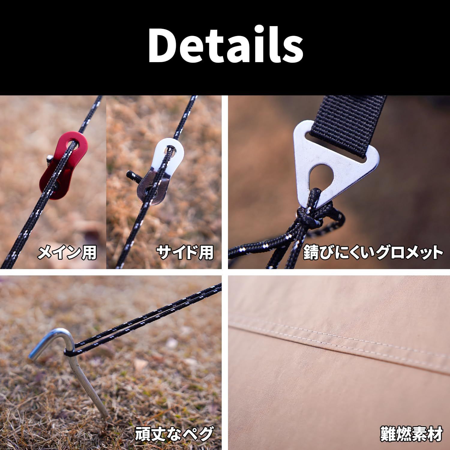 焚き火可 ポリコットンTC 4.2mｘ4.1m サンシェード 天幕 ヘキサタープ 遮熱性 耐火性 耐水性優れ 軽量 タープ コンパクト キャンプ LENCE アウトドア 収納ケース付き MOON TRAP-hexa