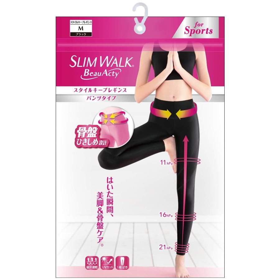 新品)シンデレラウォーク M-Lブラック 湘南美容外科 着圧タイツ 脂肪