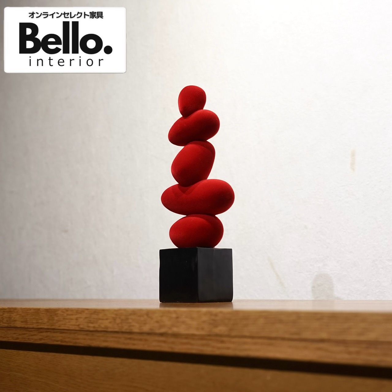 Bello Select 輸入品 オブジェ 彫刻 インテリア 雑貨 アート 小物 置物 モダン ラグジュアリー ホテルライク