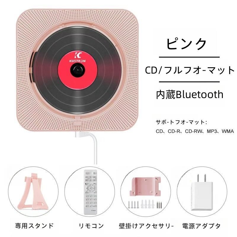 コンパクト