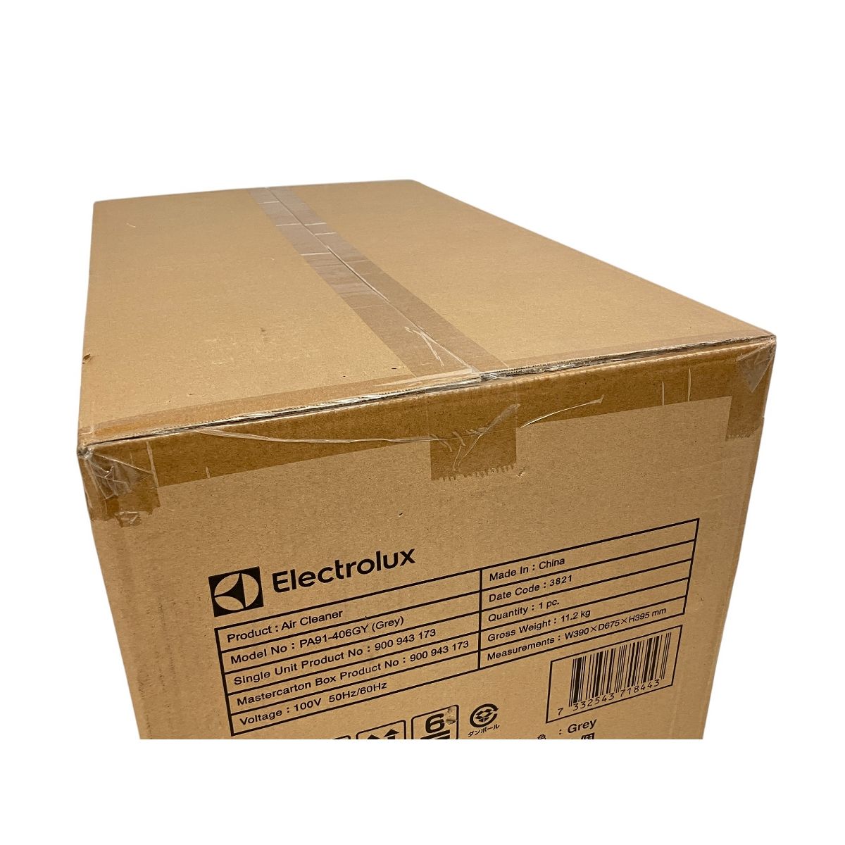 Electrolux
