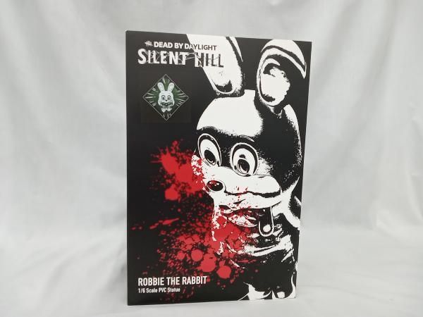 未開封品 ゲッコウ ロビー・ザ・ラビット グリーン サイレントヒル 
