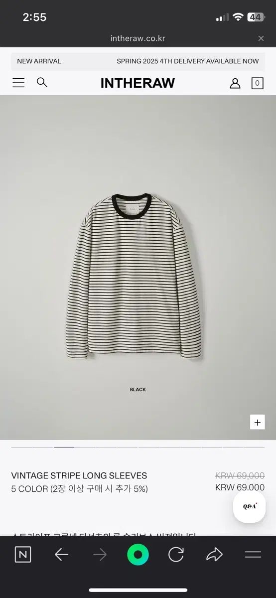 INTHERAW(インザロウ) ヴィンテージ 長袖 ロングスリーブ