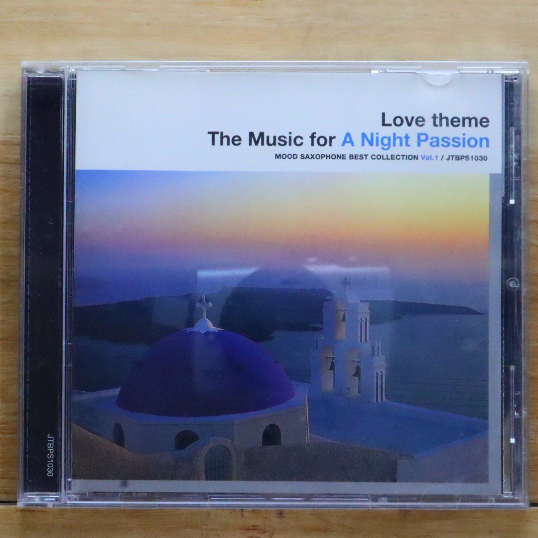 洋楽 Passion CDS Passion by Passion (CD, 2003) for sale online | eBay