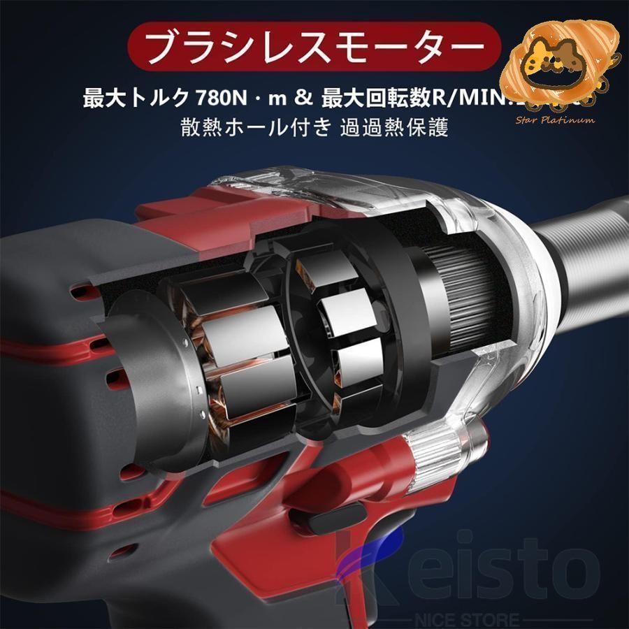 マキタ バッテリーに対応