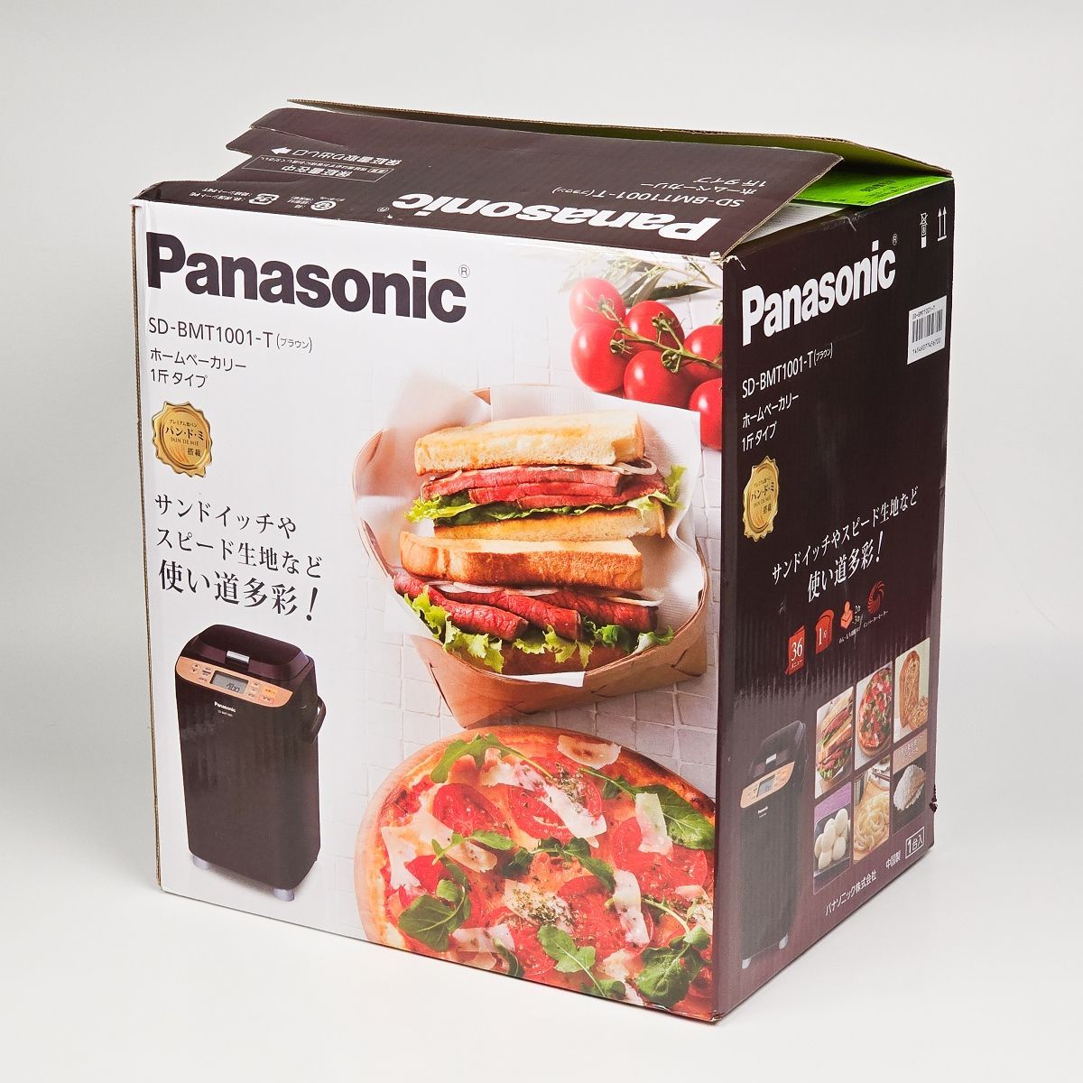 Panasonic SD-BMT1001-T パナソニックホームベーカリー Amazon.co.jp: パナソニック ホームベーカリー 1斤タイプ