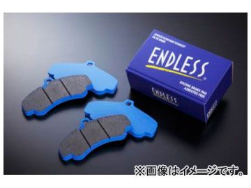 エンドレス ブレーキパッド リア W-003 RCP118 ニッサン GTR R35