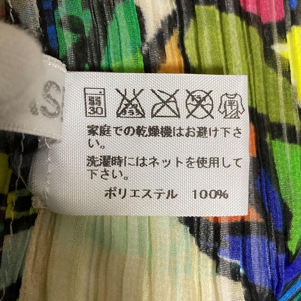 美品 PLEATS PLEASE ISSEY MIYAKE プリーツプリーズ イッセイ