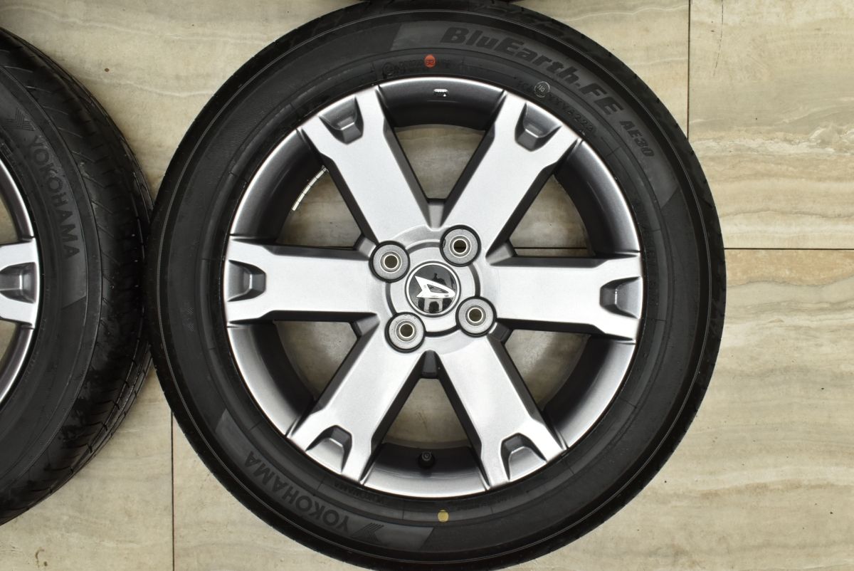 新入隊員必携 傷や汚れがあります。 新入隊員必携 傷や汚れがあります