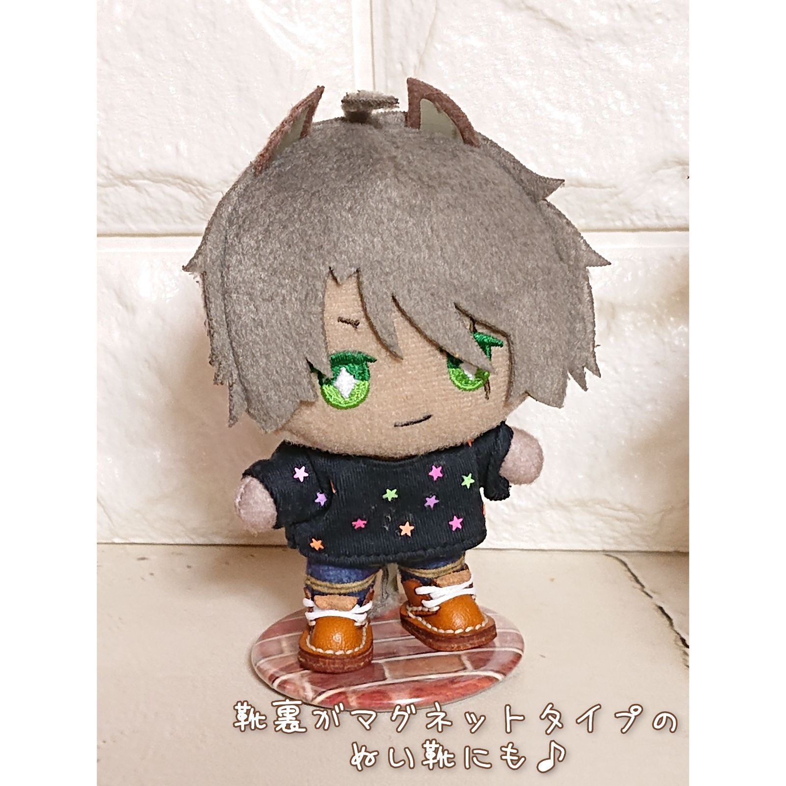 ドール＆ぬいぐるみ用マグネットスタンド オビツ11 ピコニーモ ミニ