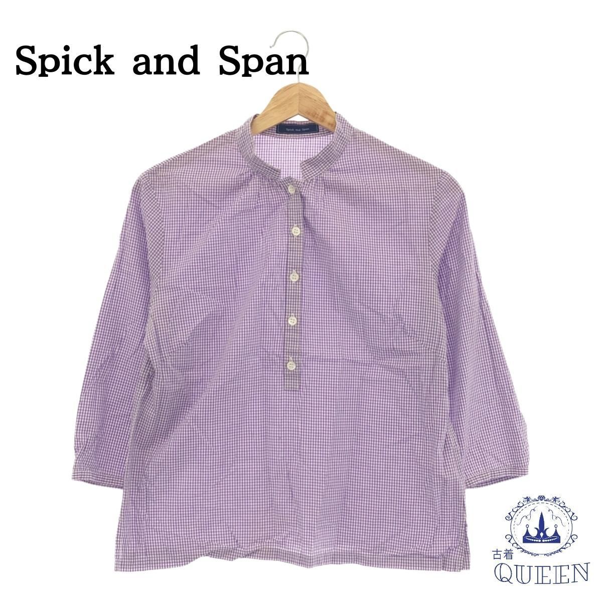 ☆美品☆ Spick and Span スピックアンドスパン トップス シャツ 