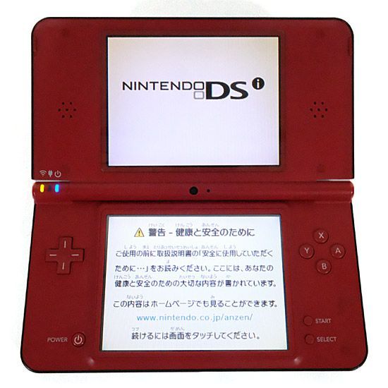 ニンテンドーDSハード　ニンテンドーDsi本体 スーパーマリオ25周年オリジナル(状態：ACアダプタ欠品) bn:3] 任天堂 ニンテンドーDSi スーパーマリオ25周年仕様 AC