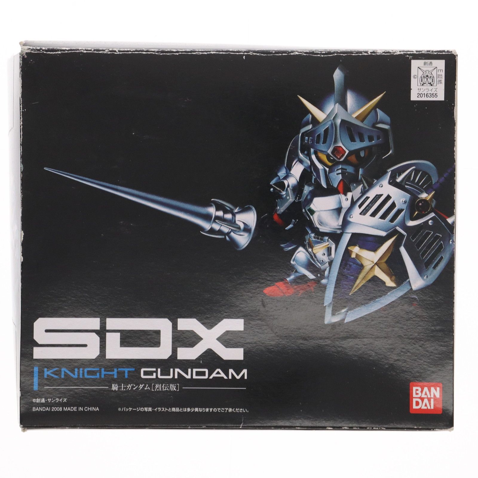 SDX 騎士ガンダム(烈伝版) SDガンダムフォース絵巻 武者烈伝 武化舞可編 武者烈伝・零 完成品 可動フィギュア バンダイ