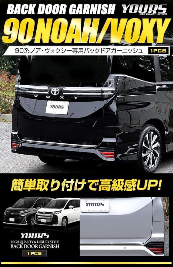 ホンダNM4-01/NM4-02サービスマニュアルと追補版(EBL-RC82) カタログ