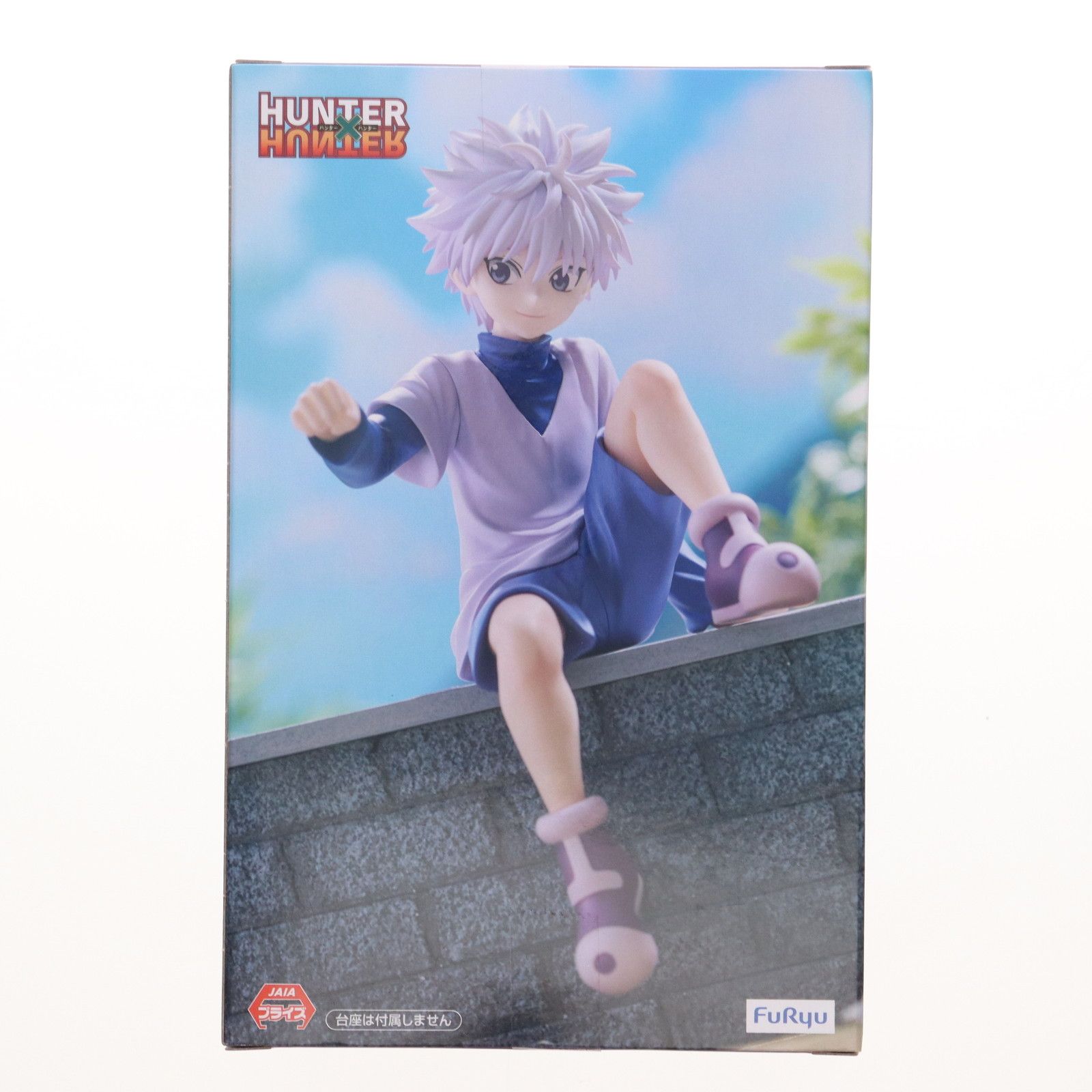 キルア=ゾルディック HUNTER×HUNTER(ハンター×ハンター) ぬーどる 