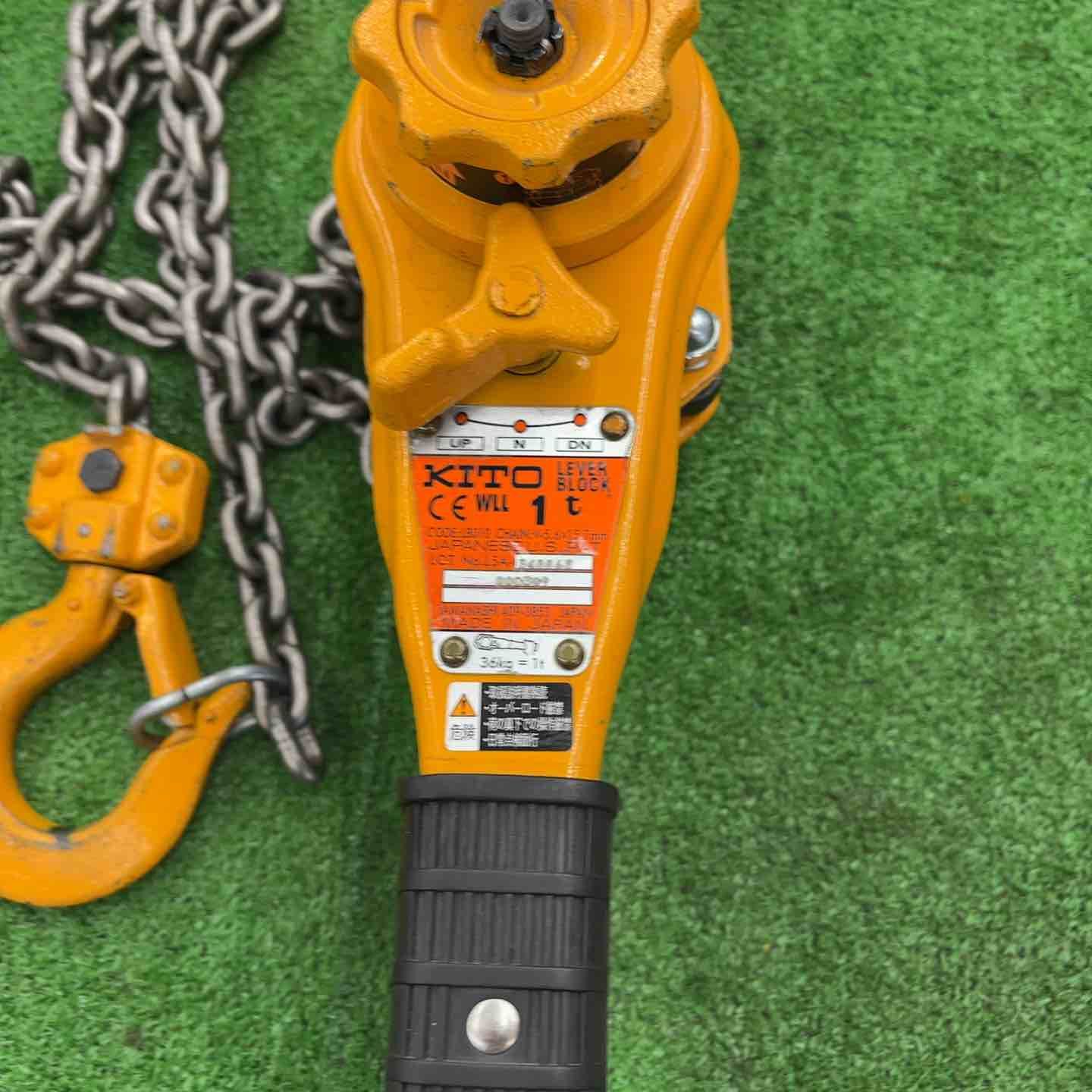 品 キトー KITO レバーブロック LB010 1t 桶川店