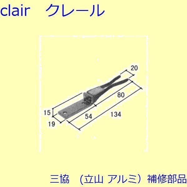 スリーアールシステム 3R SYSTEMS 3R-WM461TV 【公式通販】