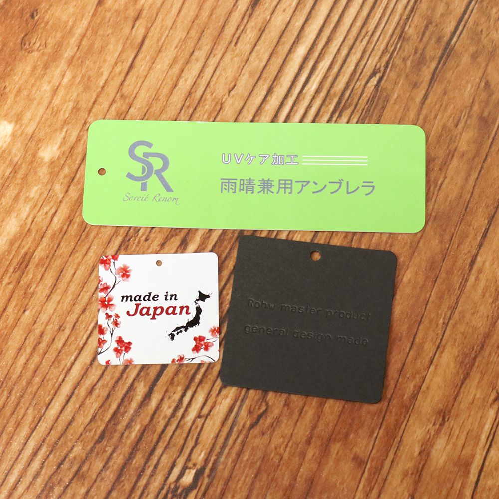 甲州織