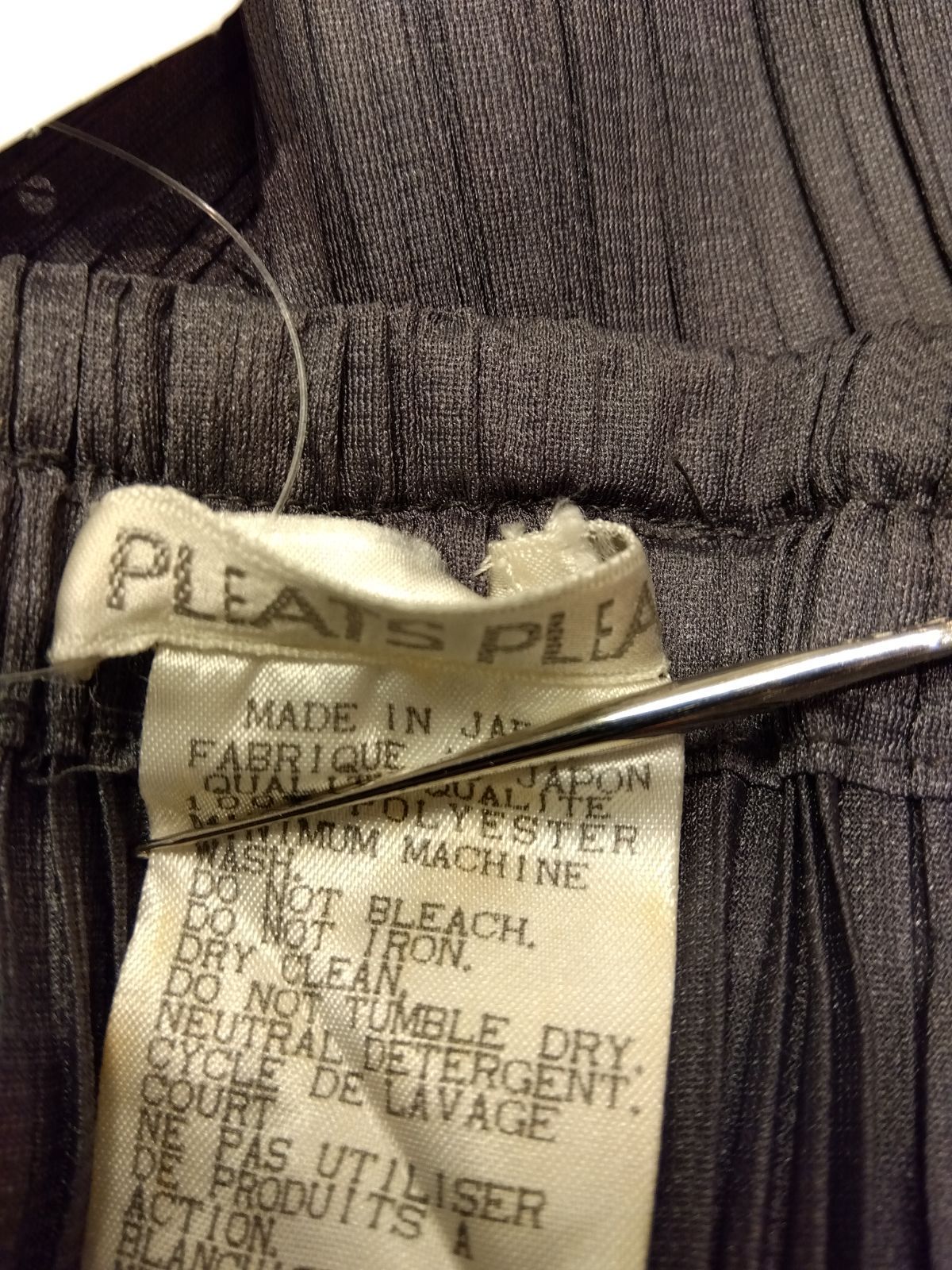 プリーツプリーズ