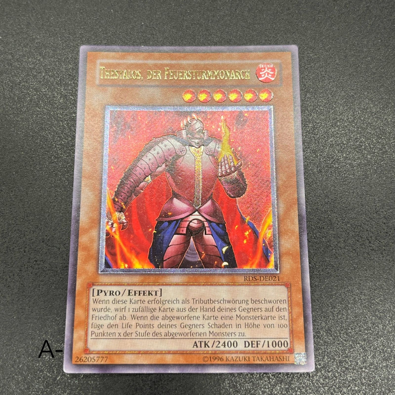 遊戯王　E・HERO ワイルドジャギーマン　レリーフ　ドイツ語　EU 遊戯王 E・HERO ワイルドジャギーマン レリーフ ドイツ語 EU