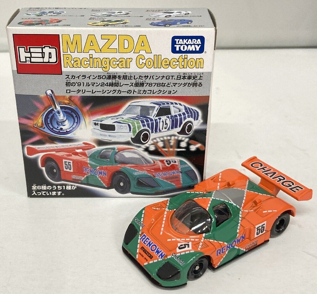 トミカ マツダレーシングカーコレクション 全6種 トミカ マツダ