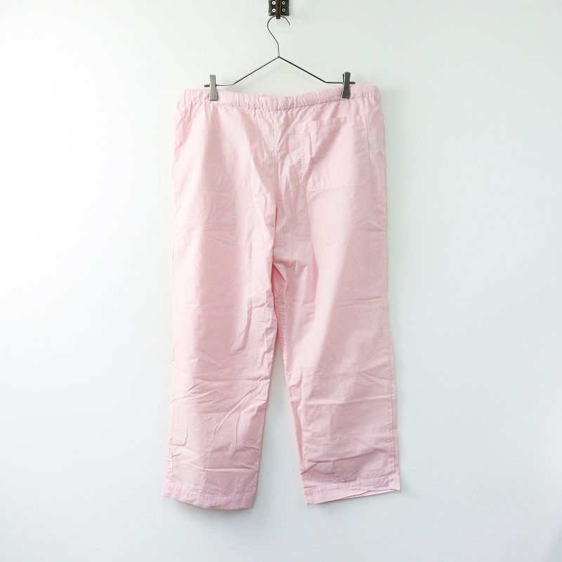 ぴぴ様① ♡ぴぴ様♡ ぴぴ様 ぴぴ｜AZATOYオフィシャルサイト