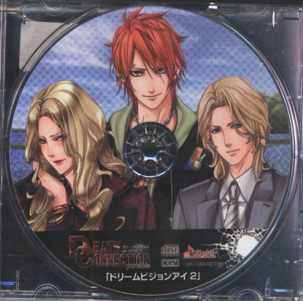 ゲーム特典 デス・コネクション PSP アニメイト特典「ドリームビジョンアイ2」 *両サイドに金髪