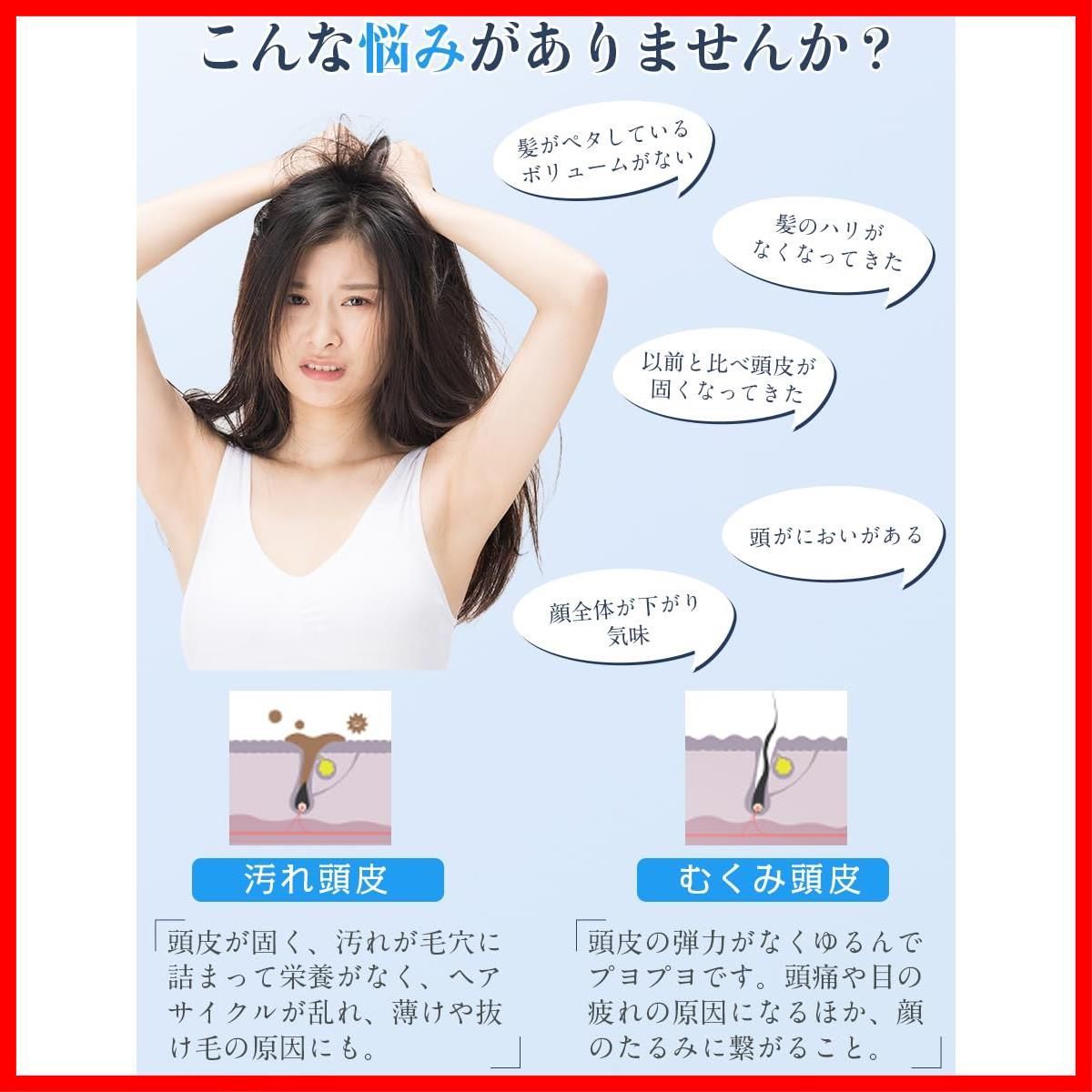 オフィス 自宅