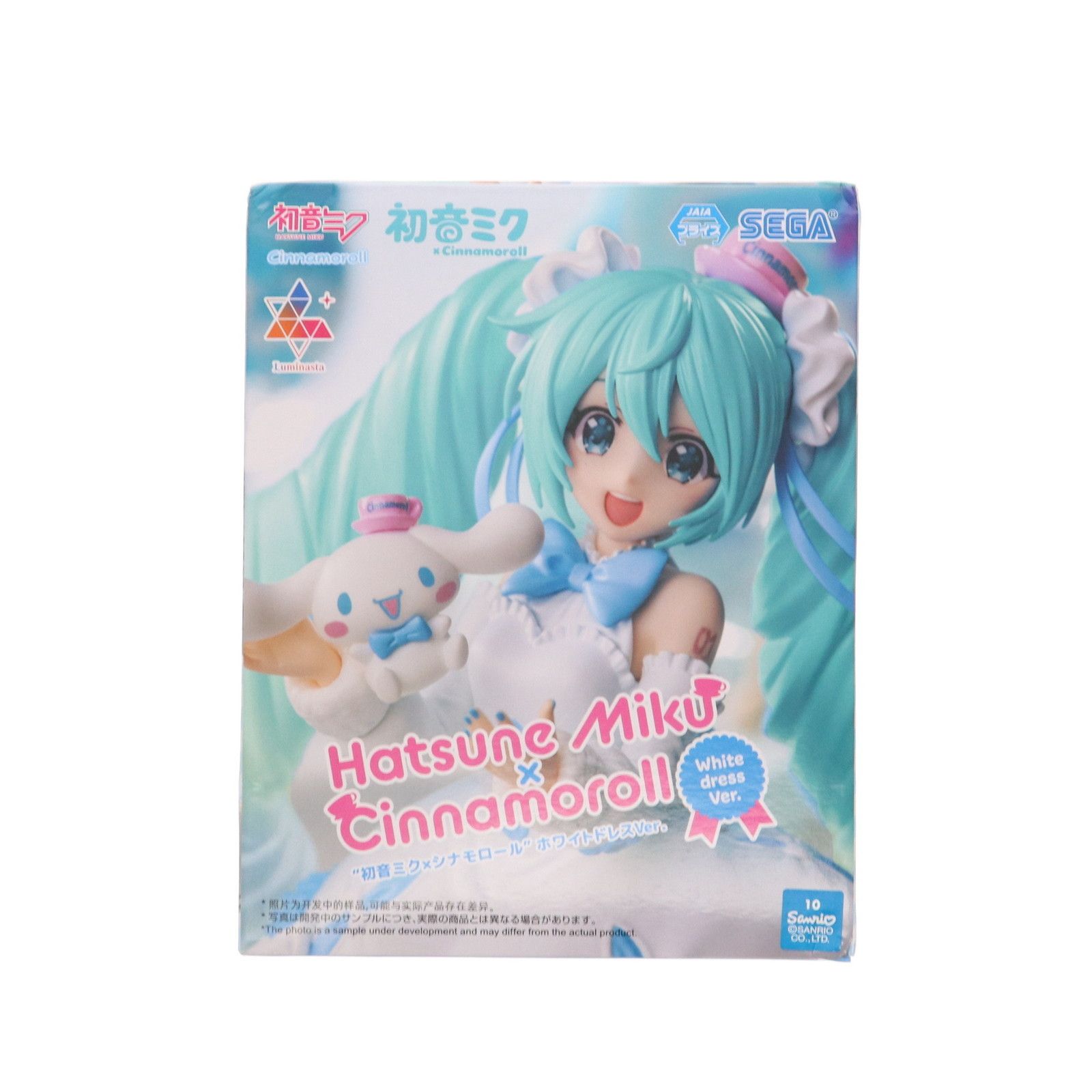 初音ミク×シナモロール 初音ミクシリーズ Luminasta『初音ミク