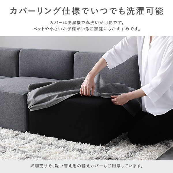 リビング家具 スツール