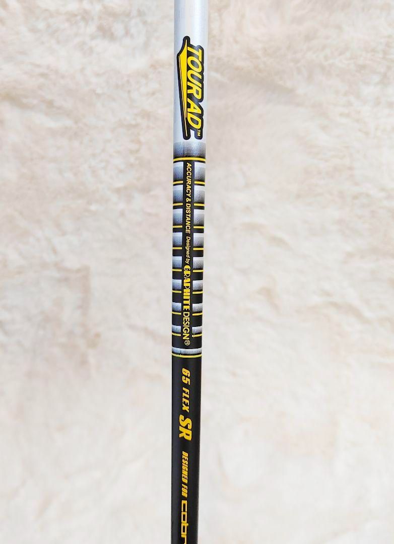 コブラ KING SPEED ZONE 1W ドライバー カーボン SR - メルカリ