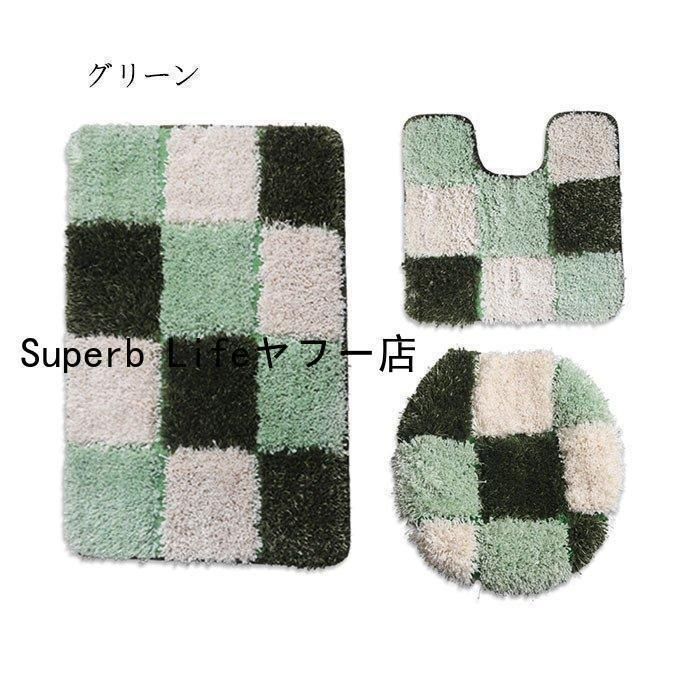 秋冬