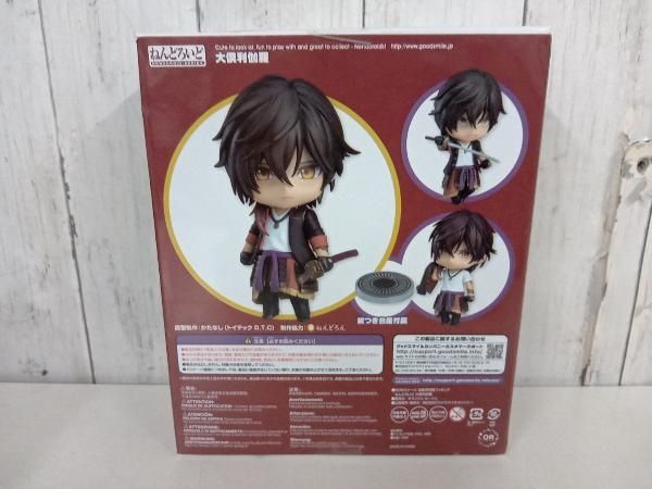フィギュア ねんどろいど 677 刀剣乱舞-ONLINE- 大倶利伽羅 刀剣乱舞