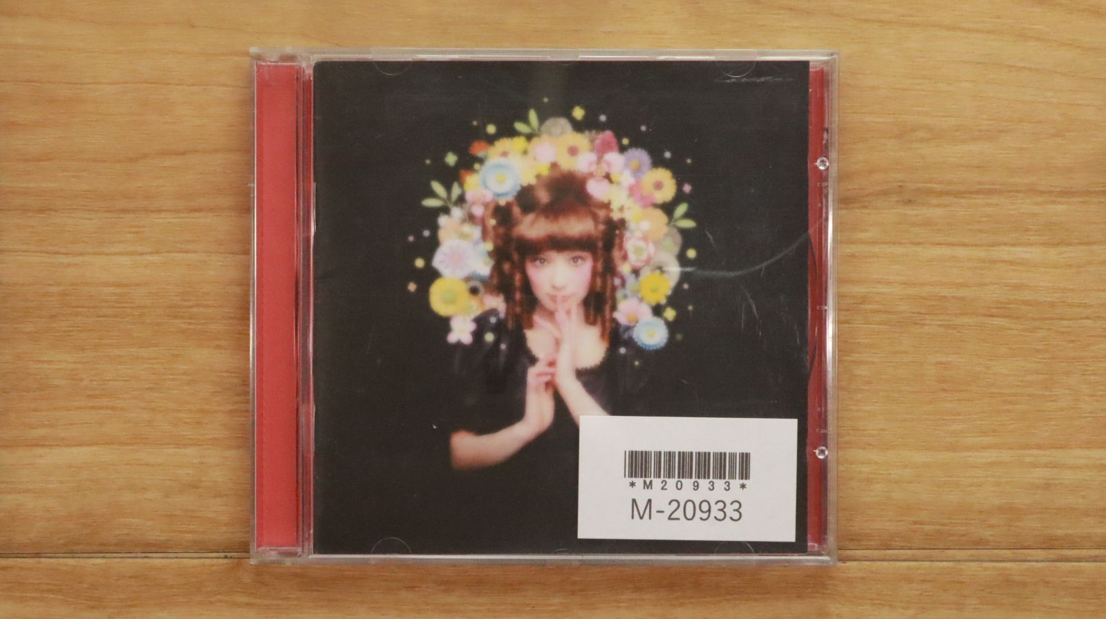 中古CD☆椎名林檎/Ringo Sheena□ 勝訴ストリップ 【7243525723280