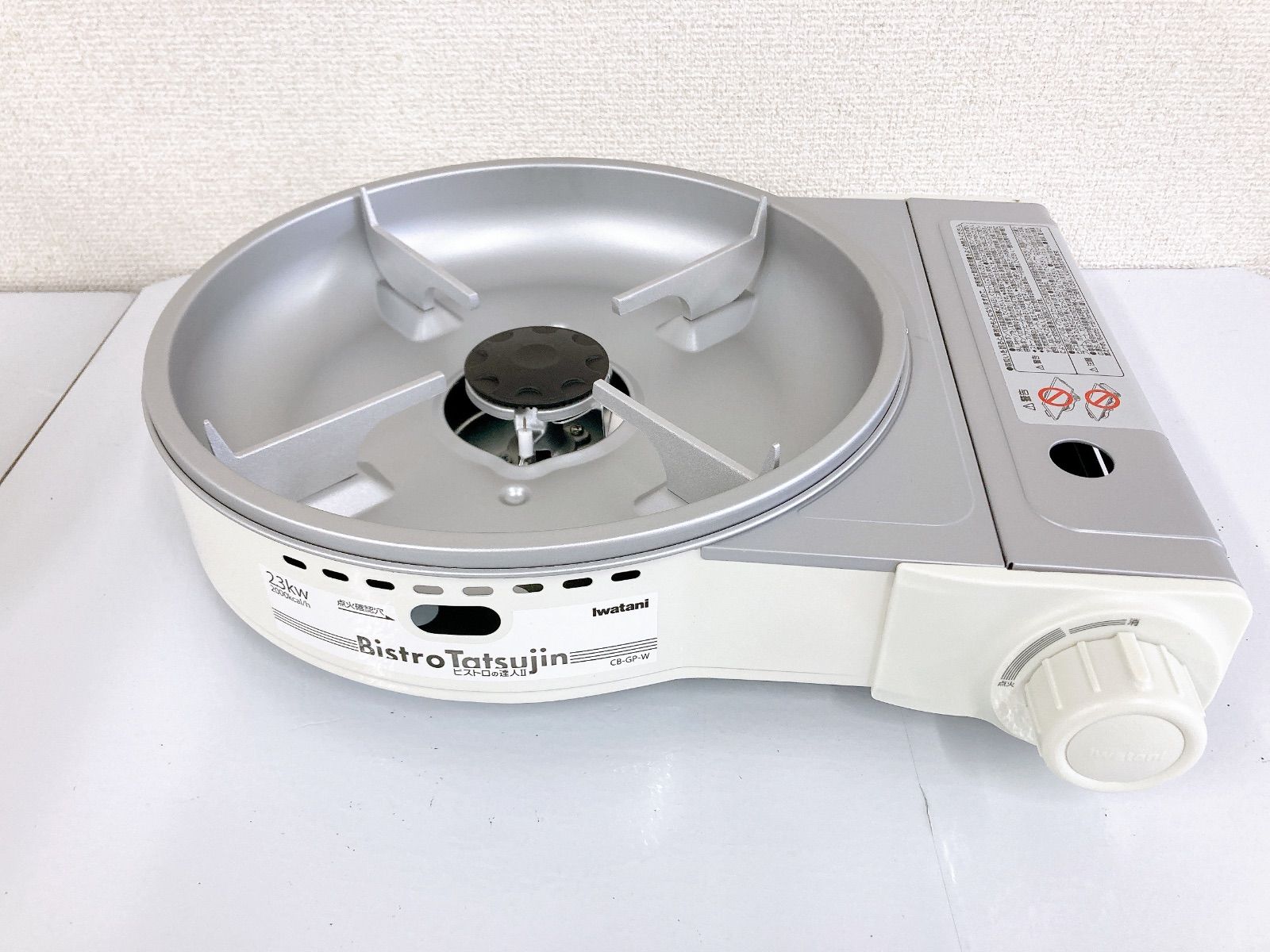 通電未確認】イワタニ カセットガスホットプレート ビストロの