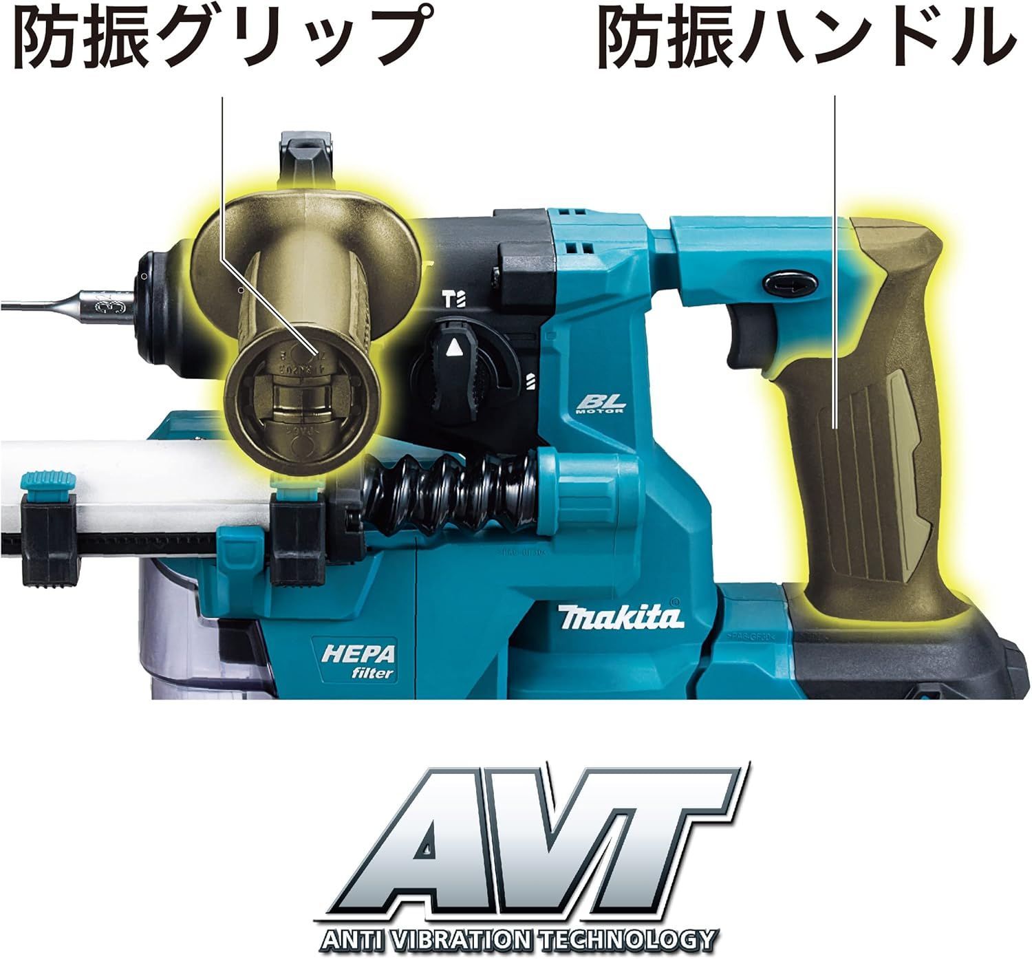 18mm充電式ハンマドリル 18V6Ah