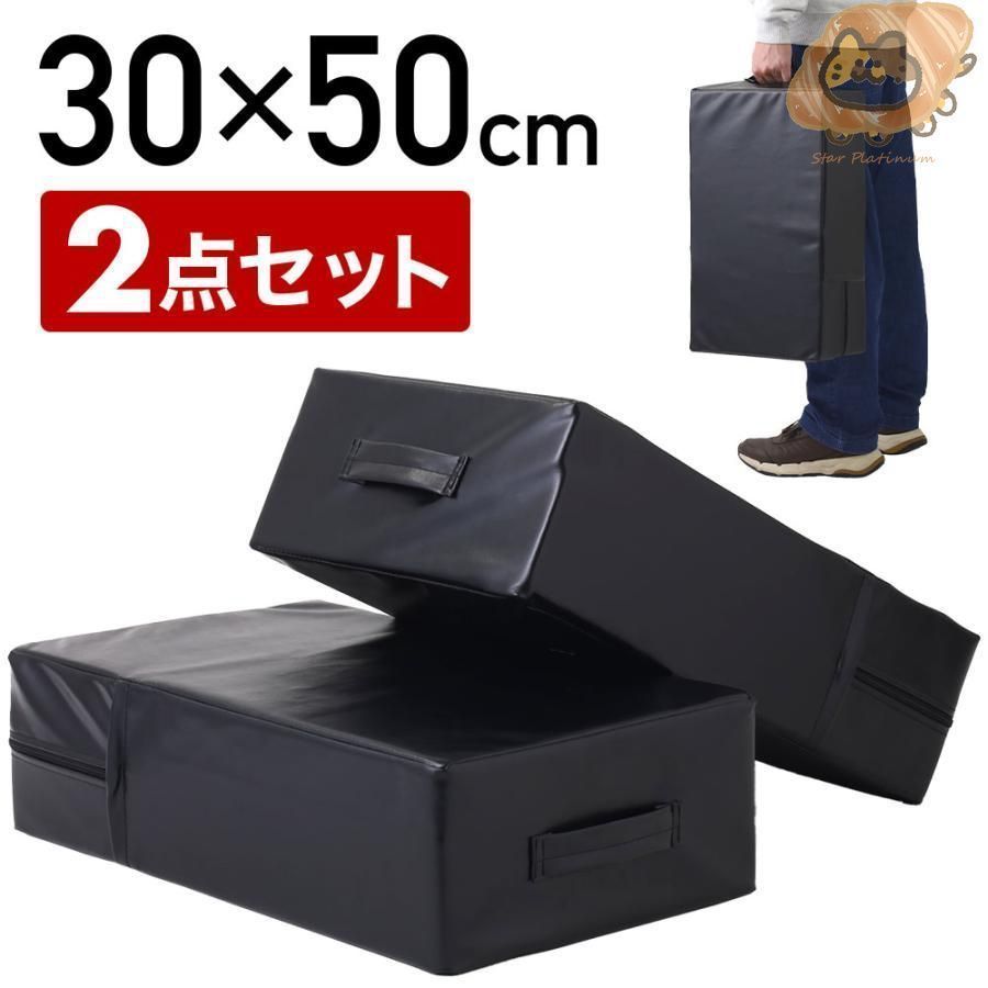 ダンベルマット　80cm×60cm×15cm　2個セット　未使用 ダンベルマット 80cm×60cm×15cm 2個セット 未使用