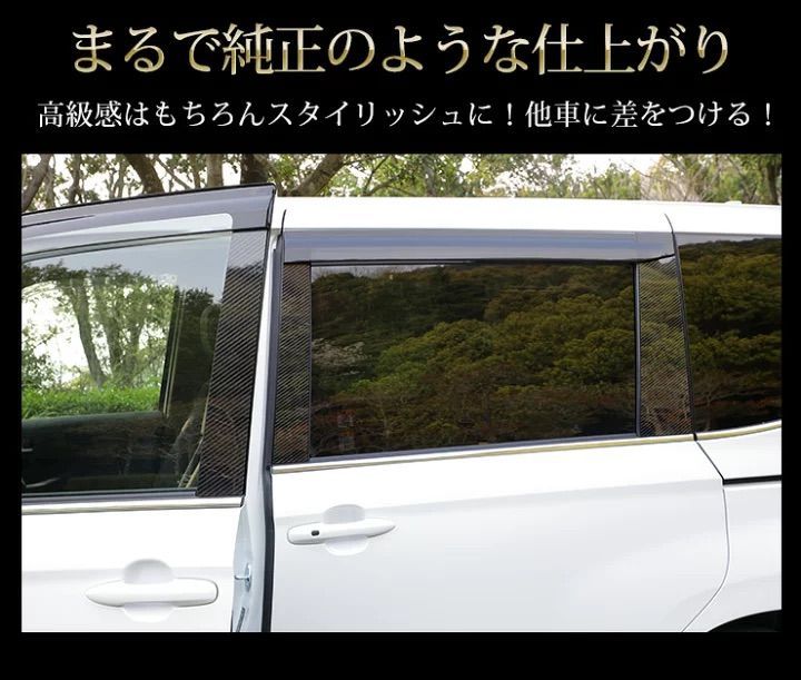 ユアーズ