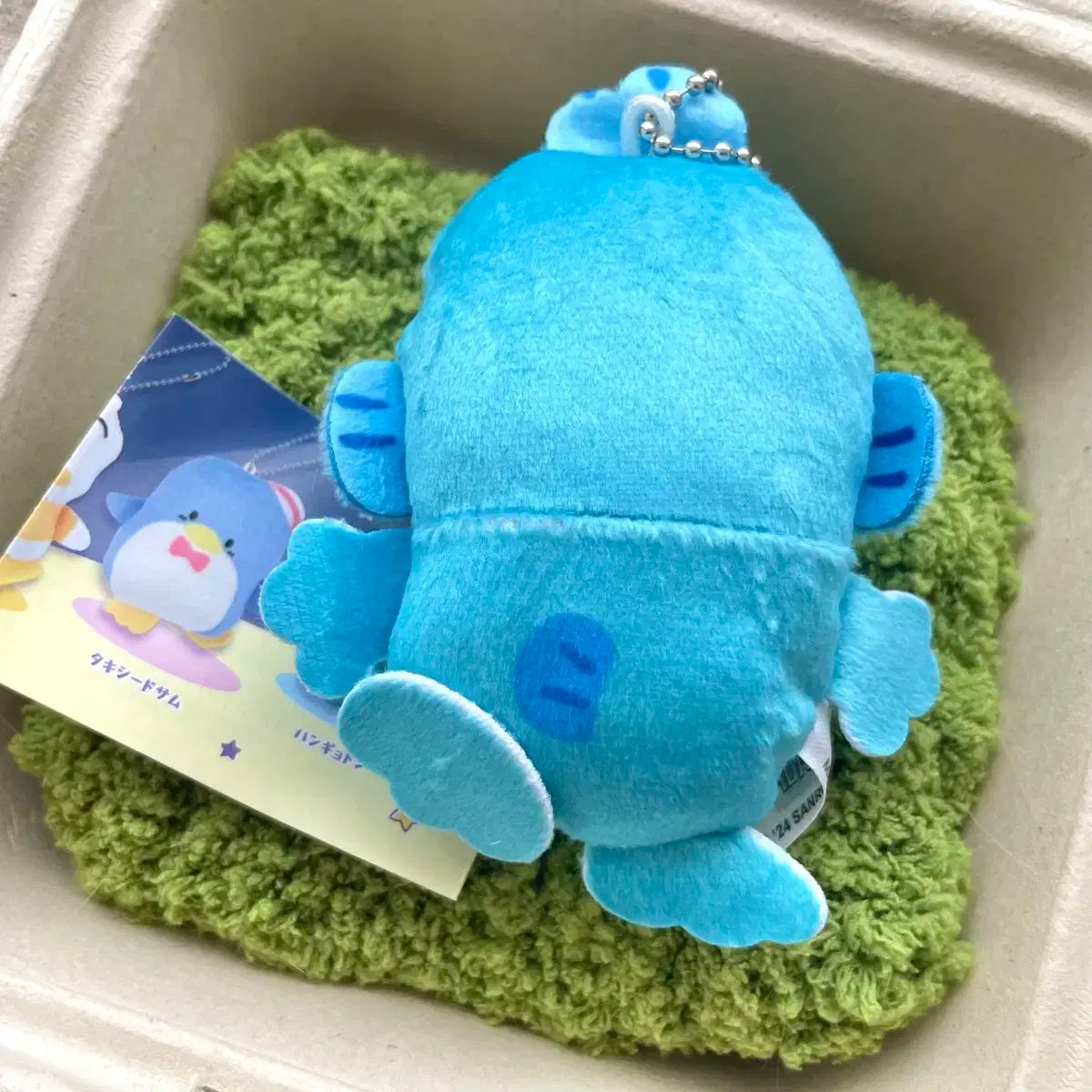 ハンギョドン ぬいぐるみ キーホルダー マスコット セット 楽天市場】ハンギョドン ぬいぐるみキーホルダー（コレクション