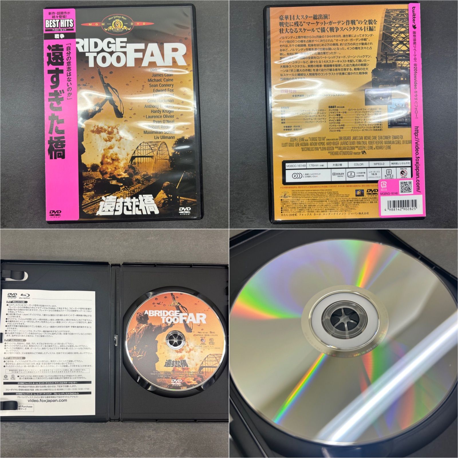 洋画　DVD まとめ売り　映画　78本　アクション　戦争映画　外国映画 3ddc004-1.jpg